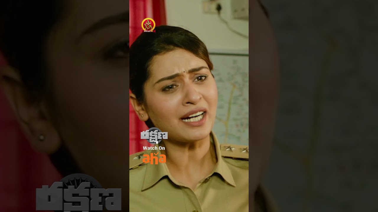 Rakshana Telugu Full Movie Stream now on @Ahavideoin | Payal Rajput | Prandeep Thakore