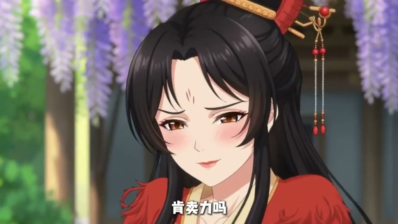 《一梦觉醒：种奴竟是龙太子》凰鸟族没有男人，想要宝宝就得买种奴。我一眼相中麒麟男子，正要付钱，天降弹幕预警他会背叛杀我。果断放弃，转身买下拽我裙摆的萧尘。弹幕炸了--他竟是龙族太子#小茉推文
