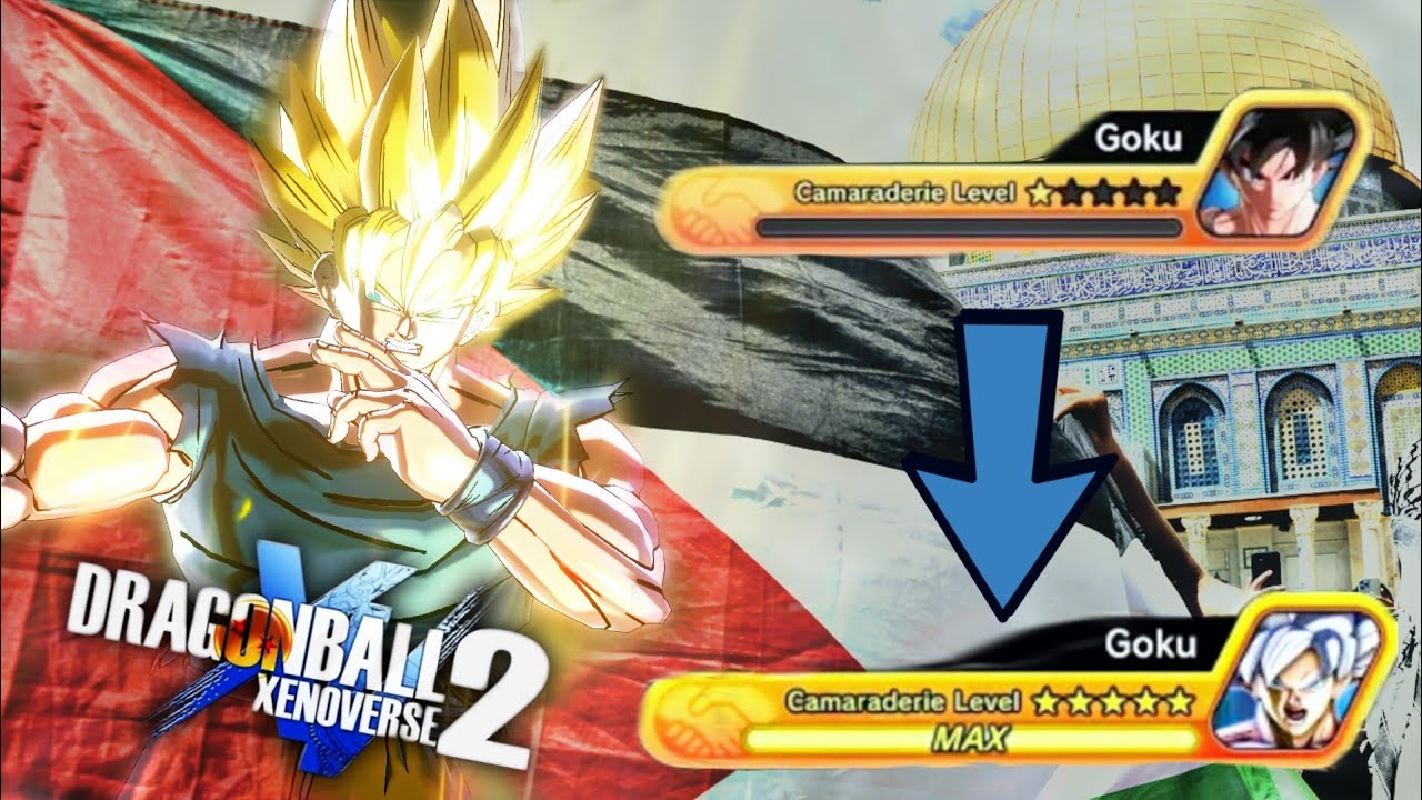 كيف تعبي مدربين اكوان لفل ماكس؟! 🔥😱 + فلسطين💔😓 | Dragon Ball Xenoverse 2