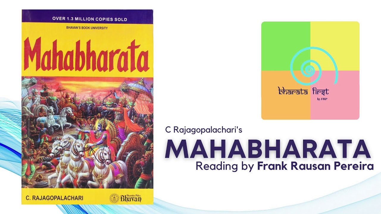 Mahabharata Chapter 1 - Devavrata