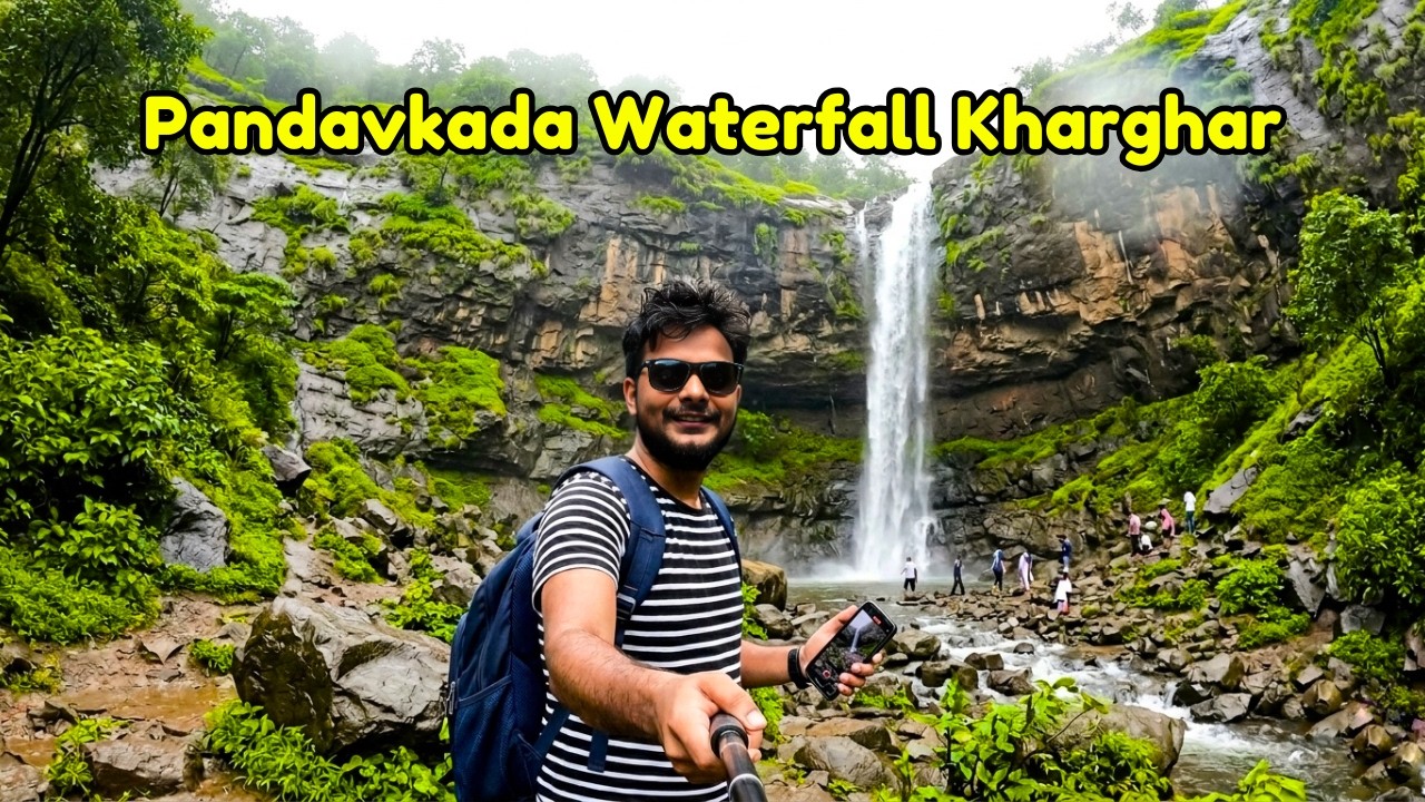 pandavkada kharghar waterfall kaise jaye, pandavkada kharghar waterfall new mumbai