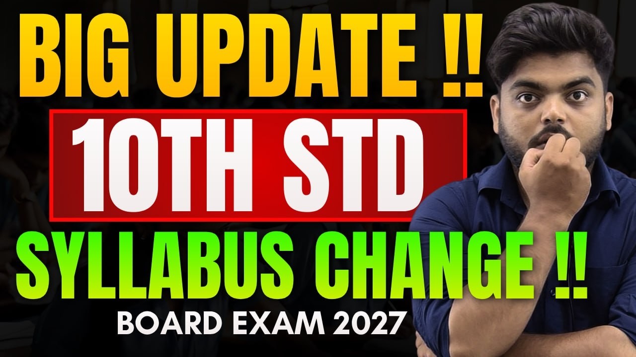BIG UPDATE !! | 10th SSC Board Syllabus Change 😱 सच क्या है? | Board Exam 2027 | Omkar Sir