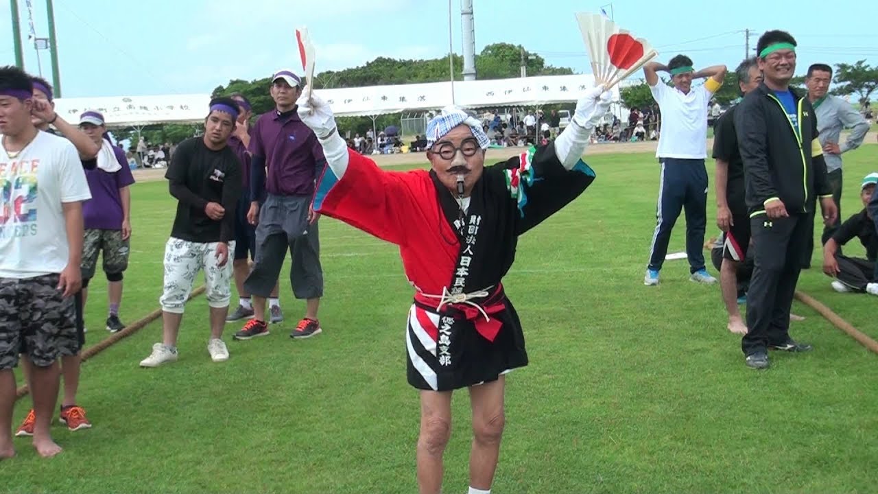 第58回伊仙町町民体育祭【part3】