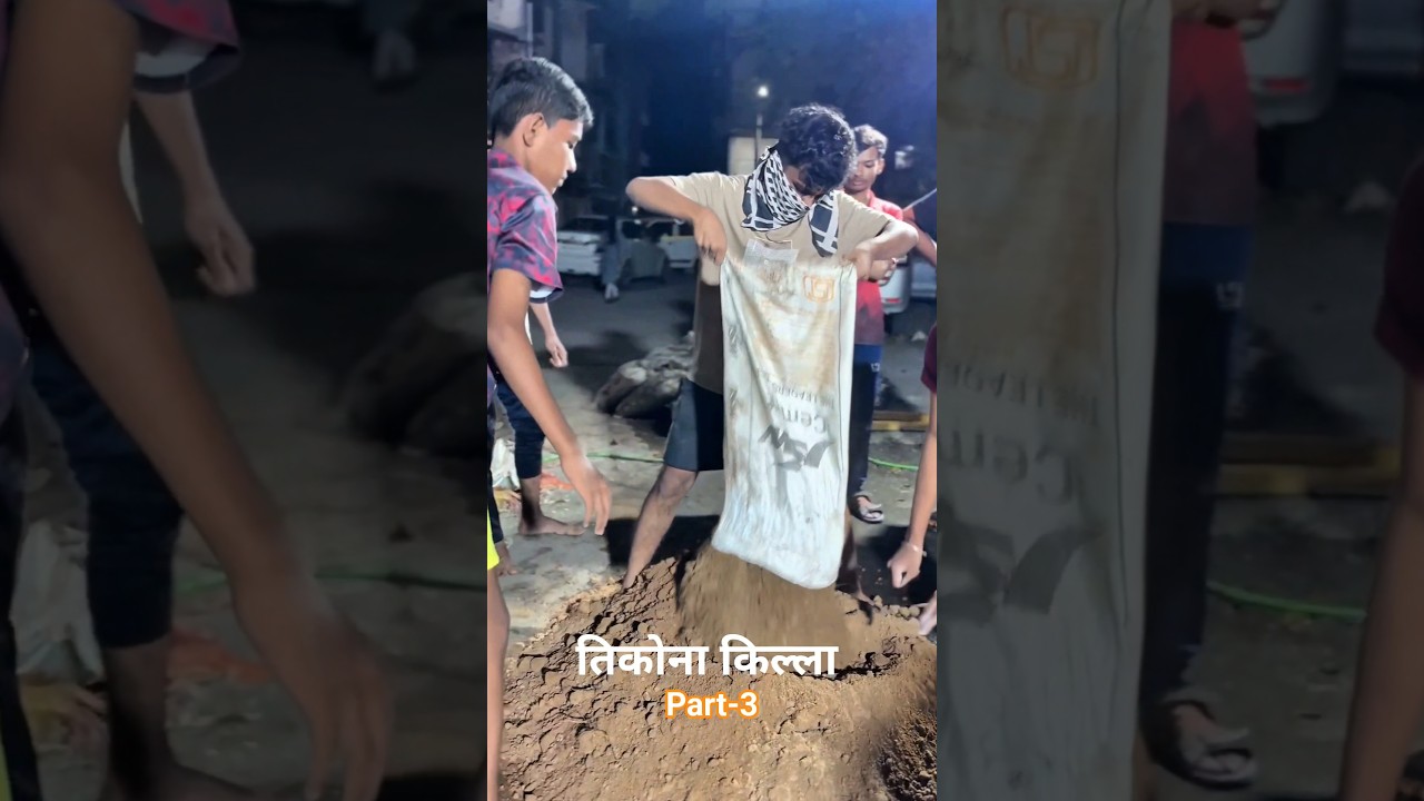 Tikona Killa Making Part-3 #chhatrapatishivajimaharaj #killa #diwali #trending