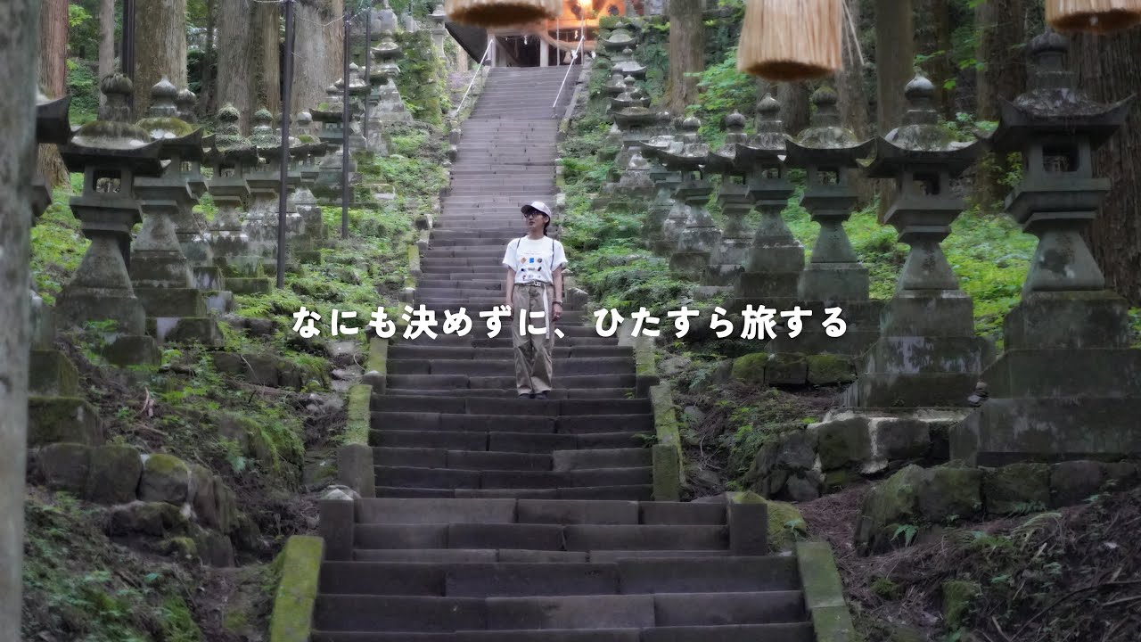 行き先も決めず旅に出たら 日本で最も美しい神社を見つけました | 高千穂・阿蘇【N-VAN】