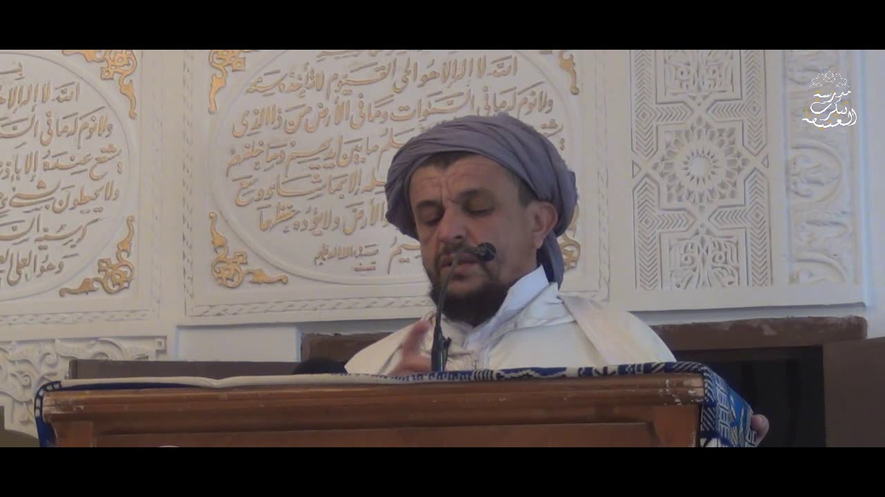 خطب منبرية : التدرج في المعصية / الشيخ العلامة مولود السريري