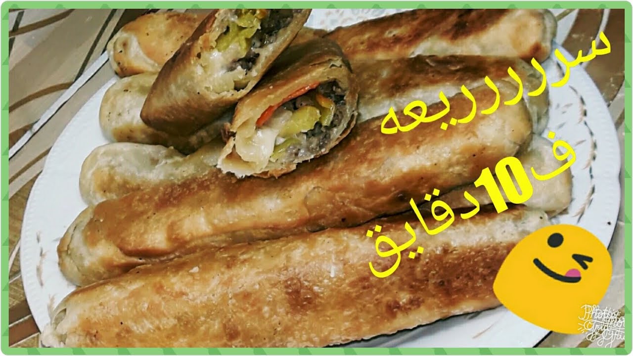 اسرع فطائر ف10دقايق (بدون فرن/بدون تخمير )تنفع للغدا او العشا ء وللمدارس(مطبخ ام عبد الله )