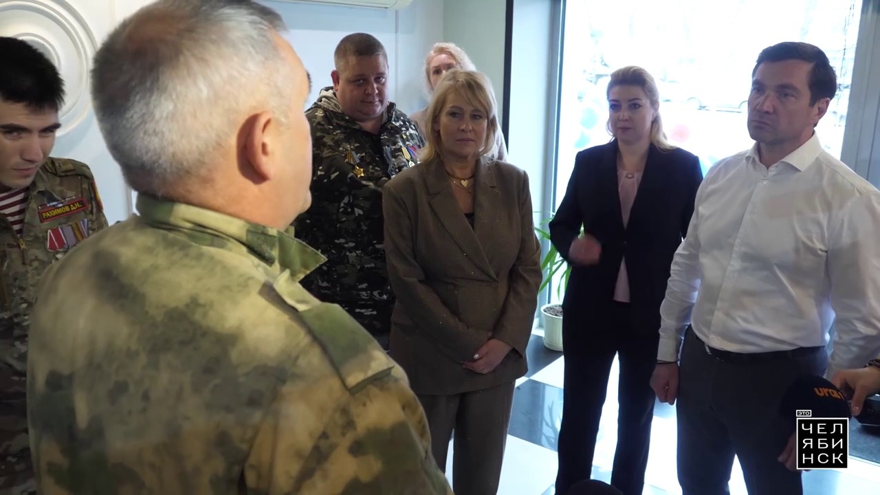 Город для СВОих
