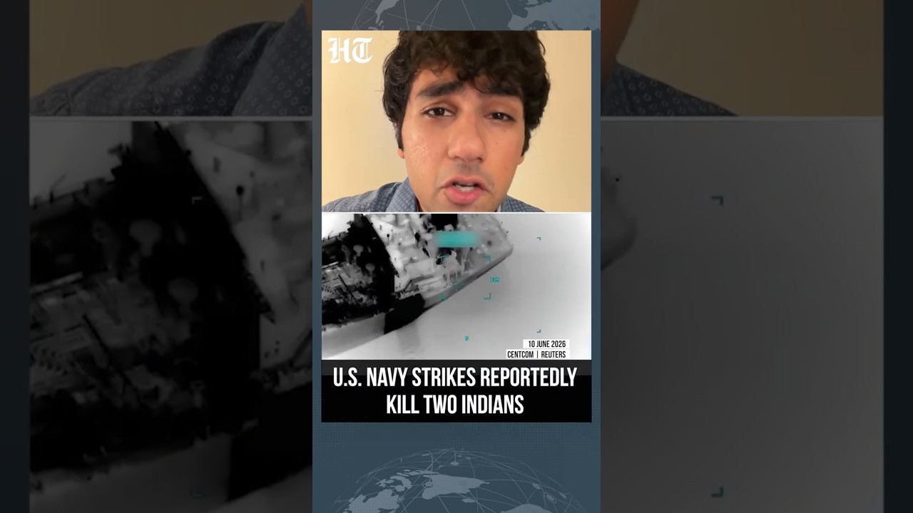 Удары ВМС США: сообщается о гибели двух индийских моряков | #shorts