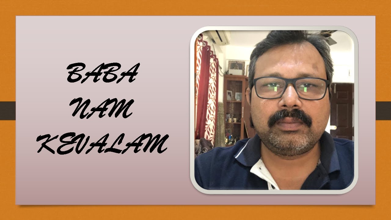 KIIRTAN II BABA NAM KEVALAM II ANAND DARSHAN II BY SONGS OF NEW DAWN