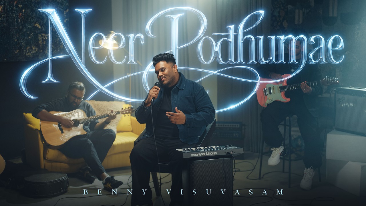 NEER PODHUMAE - BENNY VISUVASAM