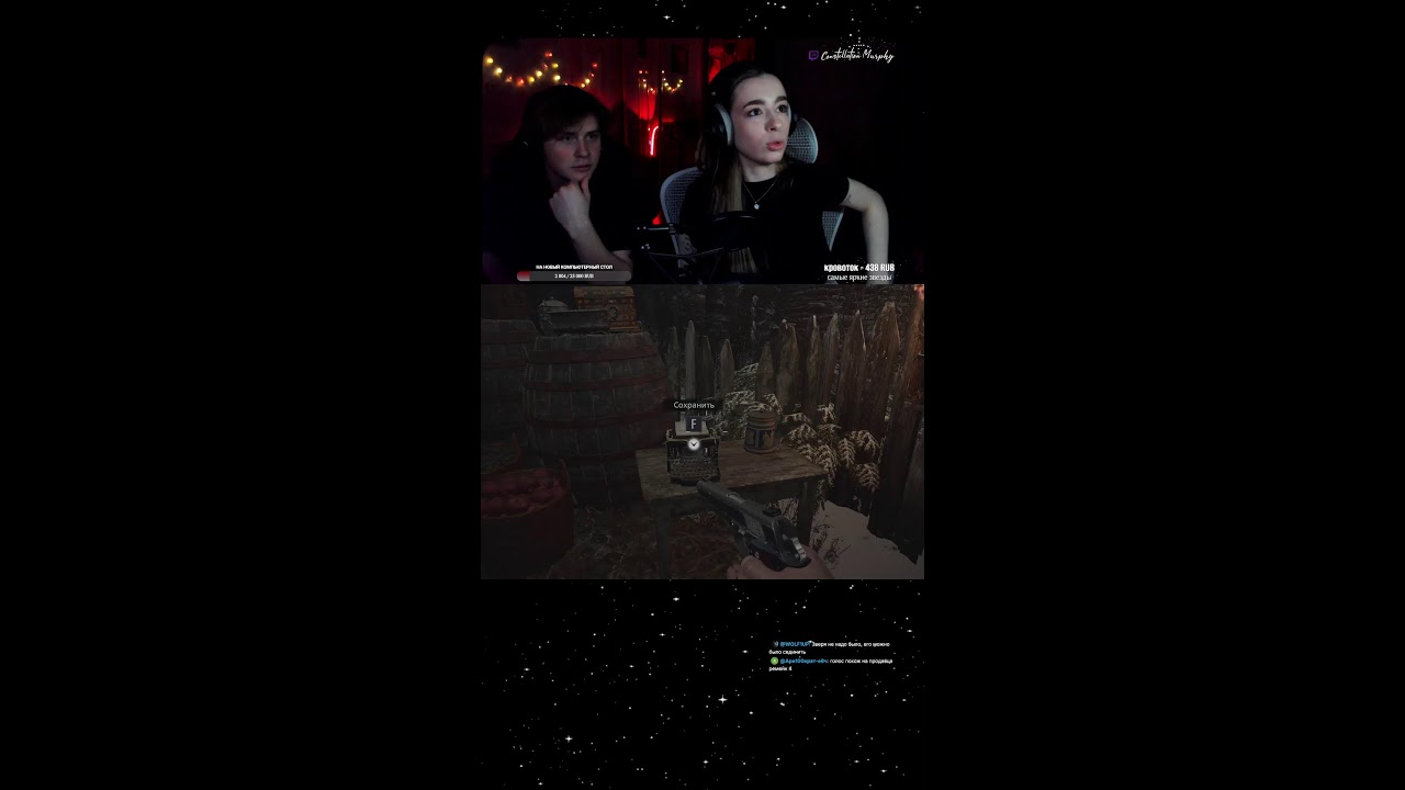 ✦Прохождение Resident Evil Village✦ (di’huush & yakathryne) #shorts