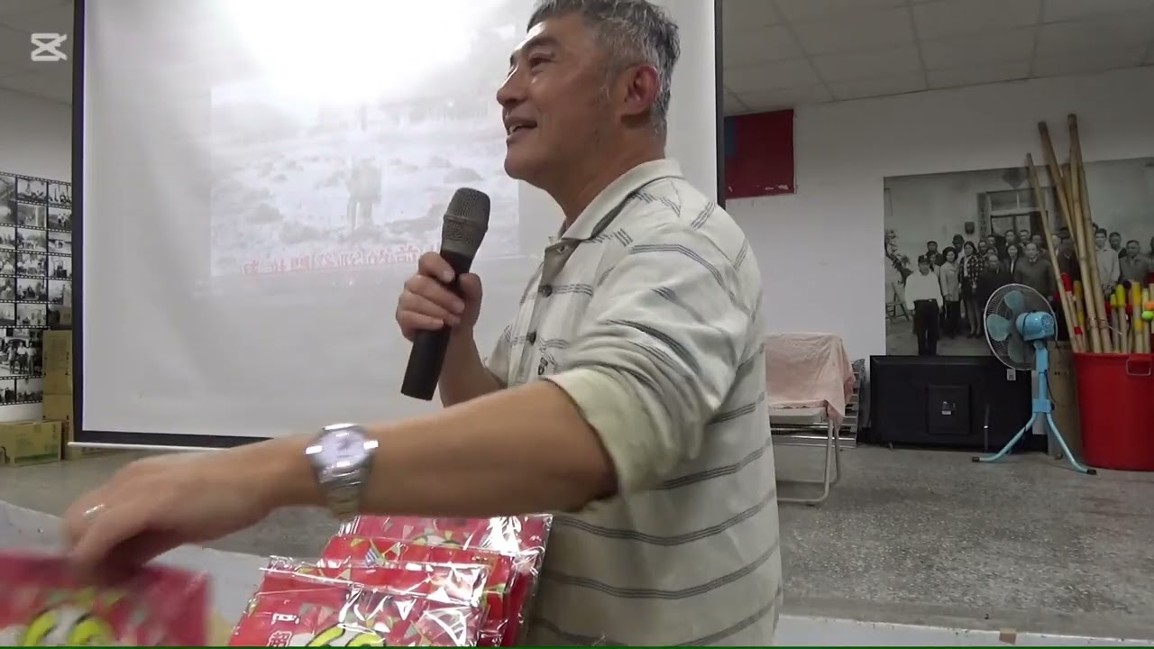 唐馬與愛玉/建農社區劇場/Part II 演出後戶動與回饋/國立臺東大學人文學院USR計畫