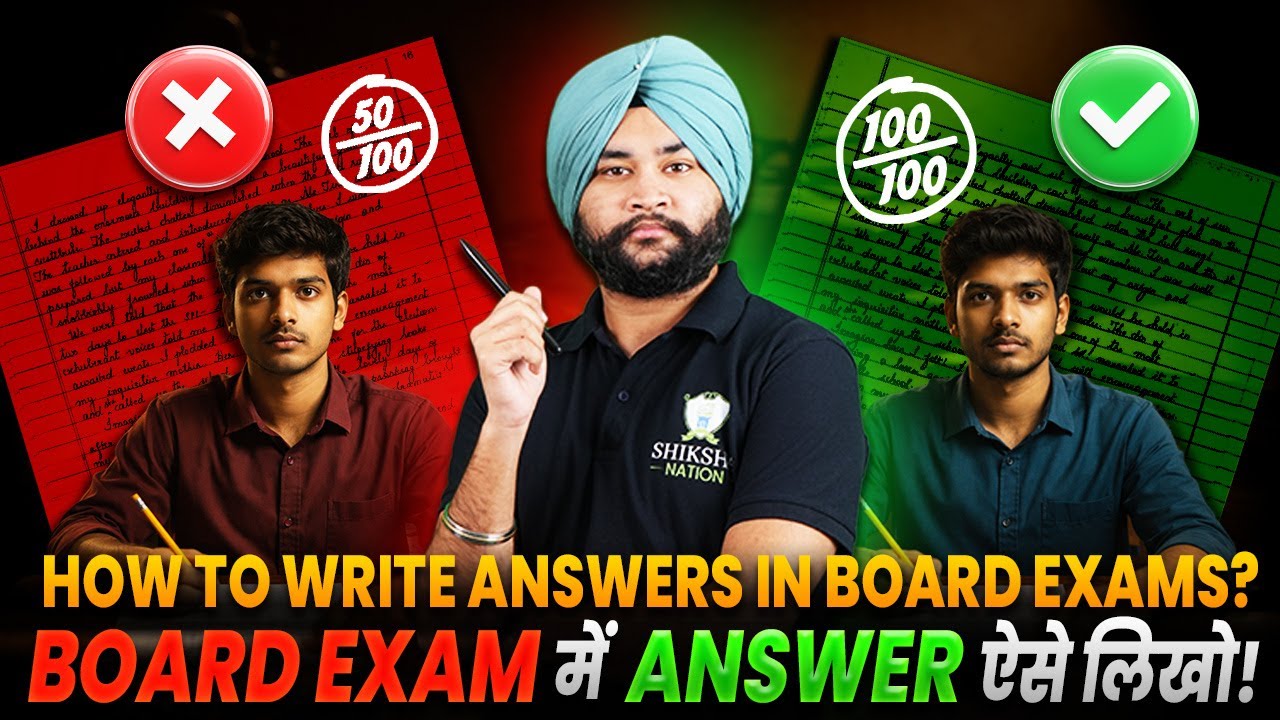 Answer Writing Ka Game-Changer Formula 🔥 Class 10 Boards 2026 Top Strategy #boards2026