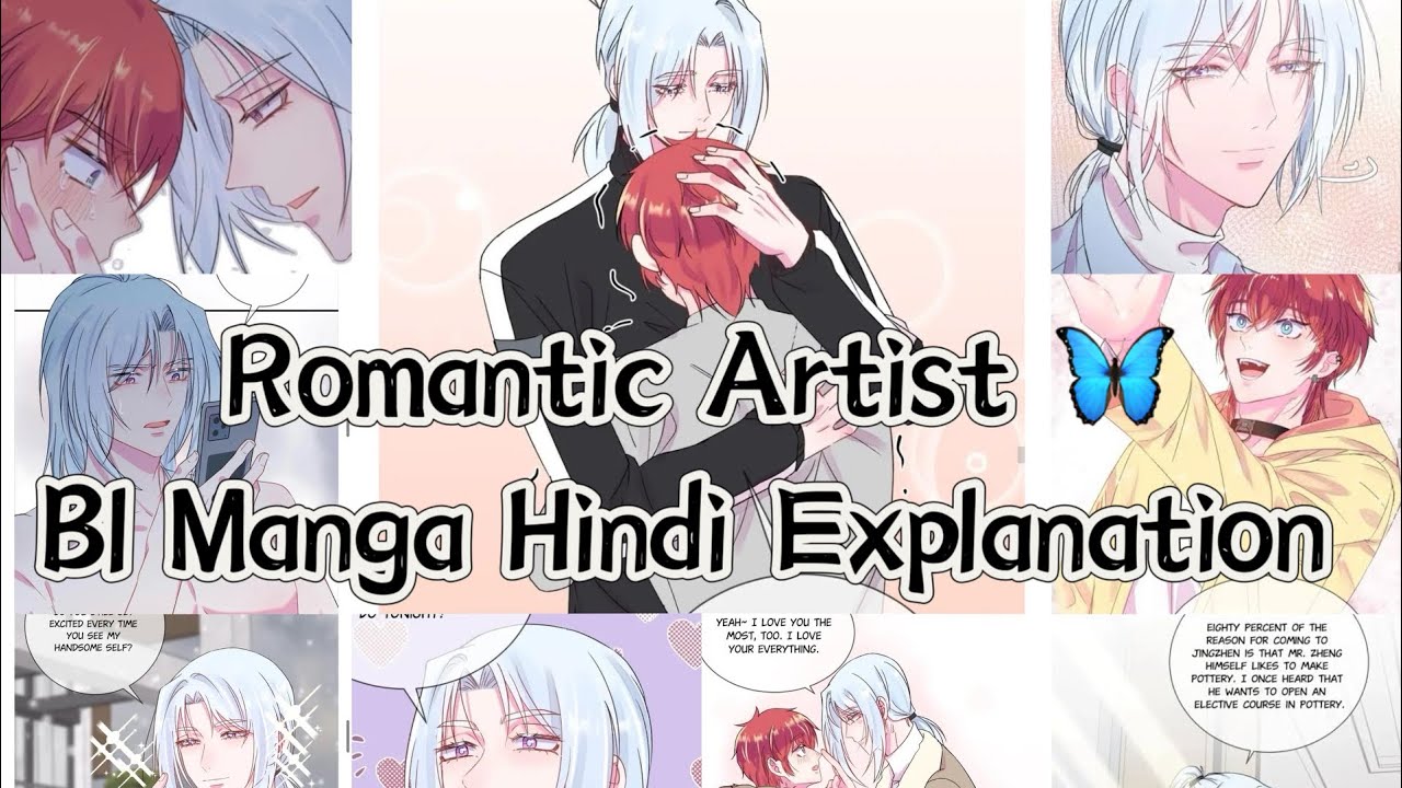 Romantic Artist Bl Manga Hindi Explanation Part 11