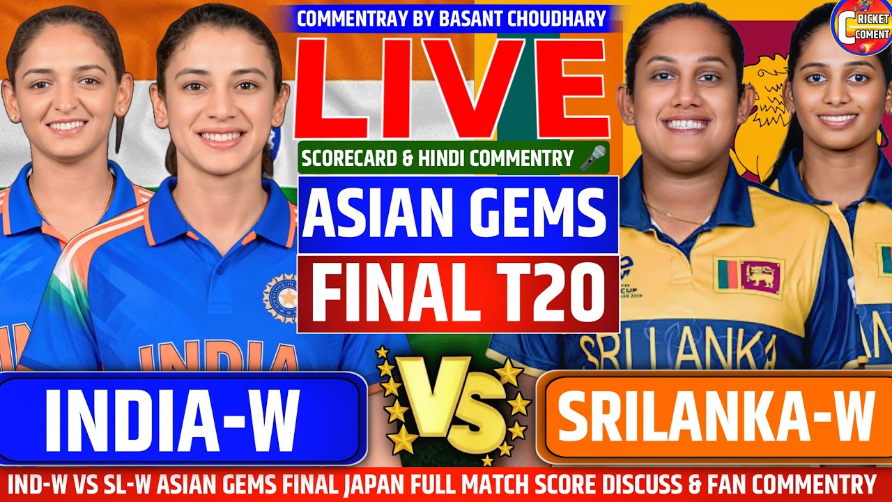 INDIA-W VS SL-W Live Scorecard & Deep Match Analysis | Join For Hindi Audio Commentary