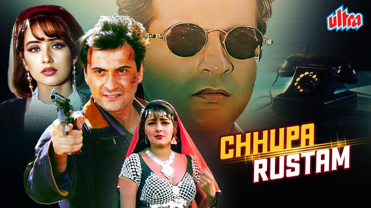 Chhupa Rustam (2001) - Sanjay Kapoor और Manisha Koirala - 90s ब्लॉकबस्टर रोमांटिक एक्शन हिंदी मूवी