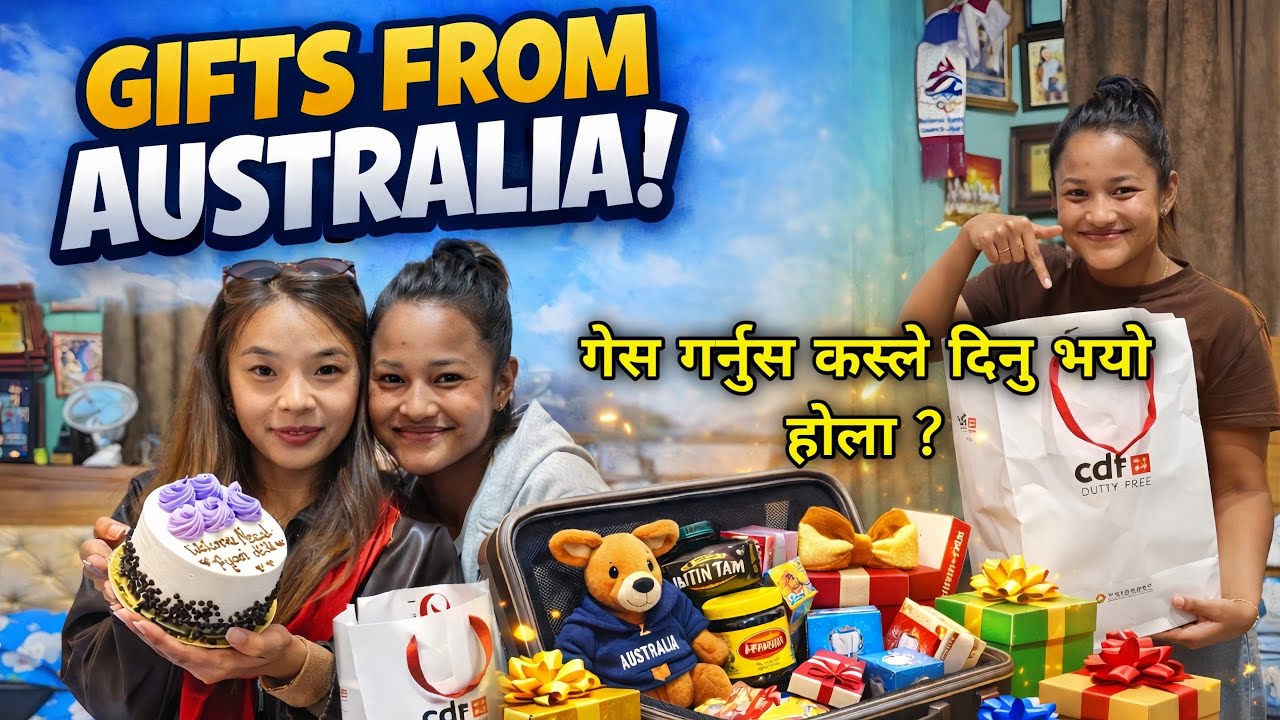 Unboxing Surprise Gift From Australia!😱 Reunited with My Sister After So Long Time !🫂🎁🫶 #sarulimbu❤️