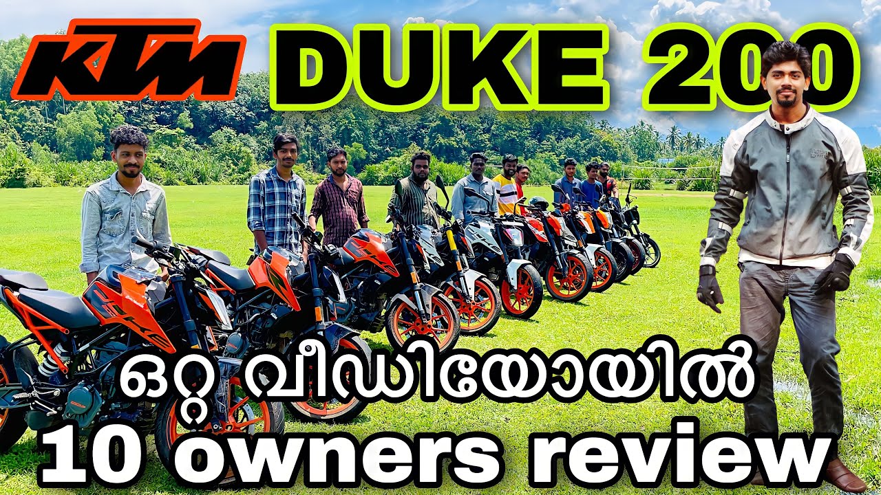KTM duke200 Owners Review || ഇങ്ങനെ ഒരു Review വീഡിയോ മലയാളത്തിൽ ആദ്യം