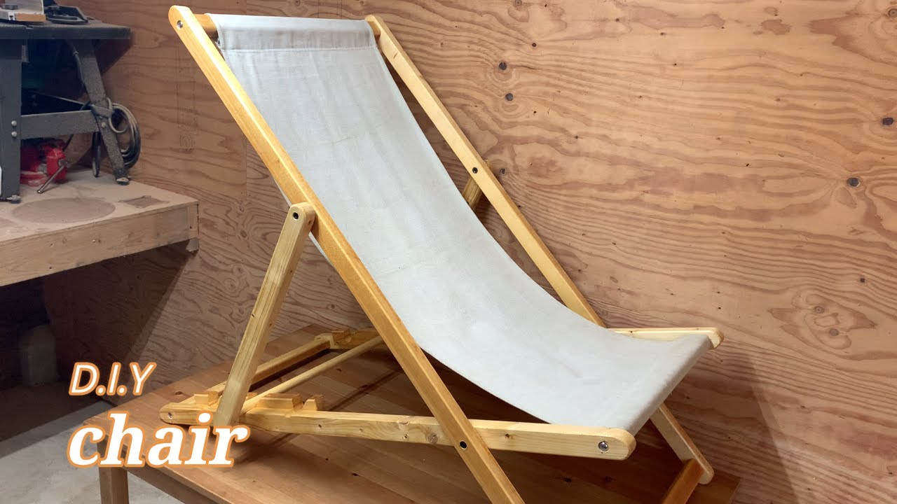 DIY chair　チェア