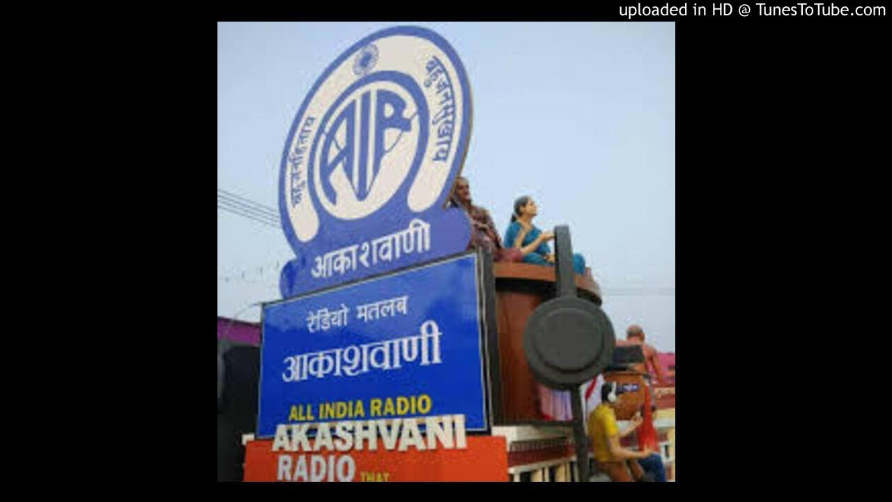 KISANWANI  broadcasted from air ambikapur on 26.06.2019
