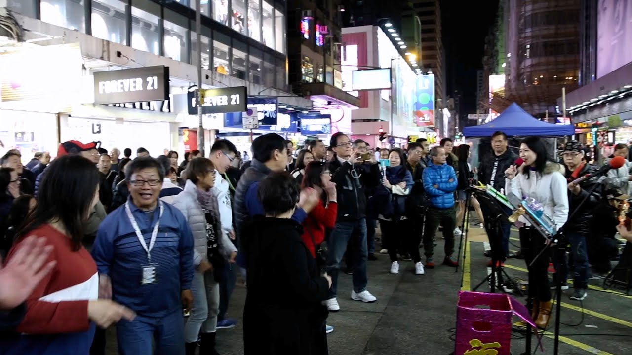 I Don't Know How To Love Him, Have you ever seen the rain - Sun L樂隊 Busking Hong Kong香港旺角街頭表演 180128