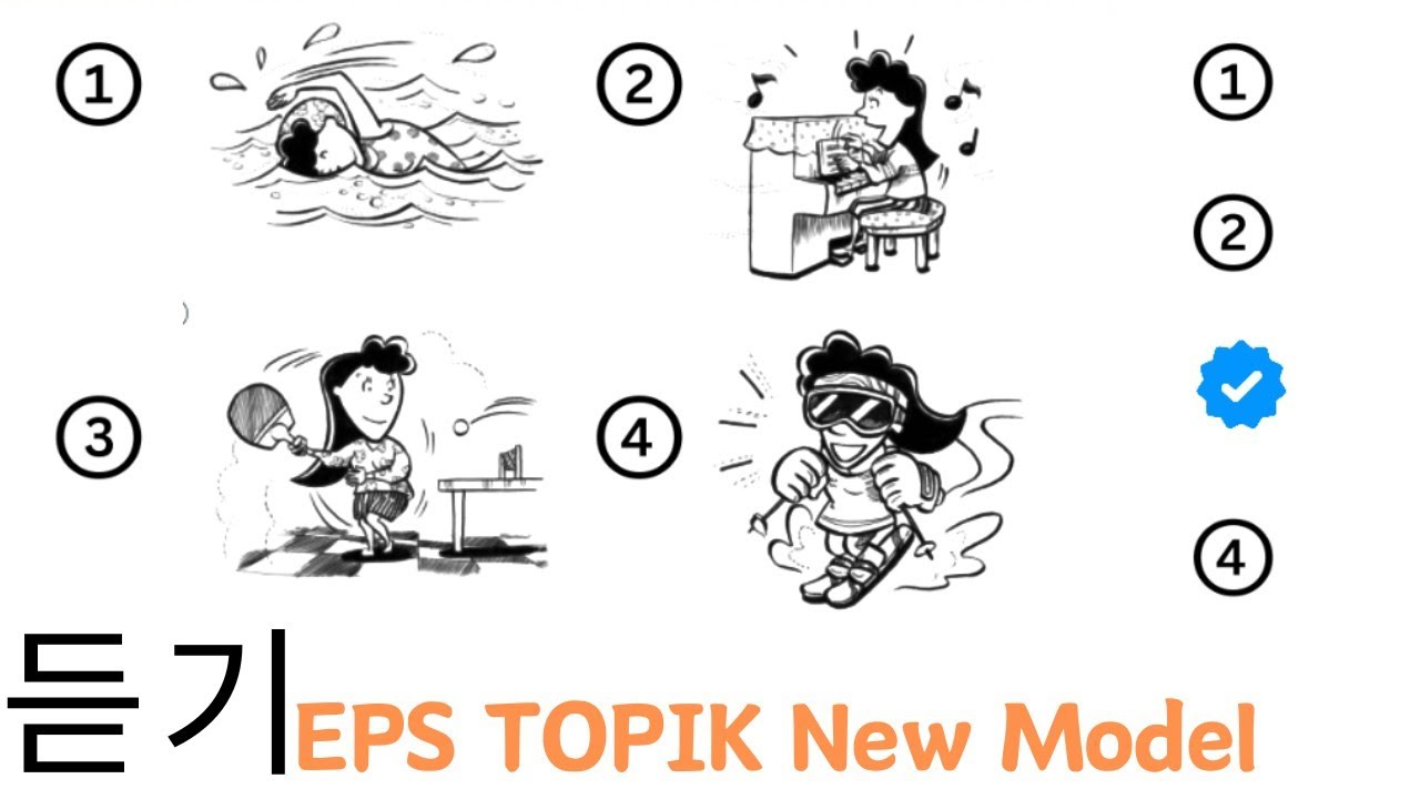 EPS TOPIK 2023 LISTENING TEST | SET 18 EPS TOPIK 2023/2024