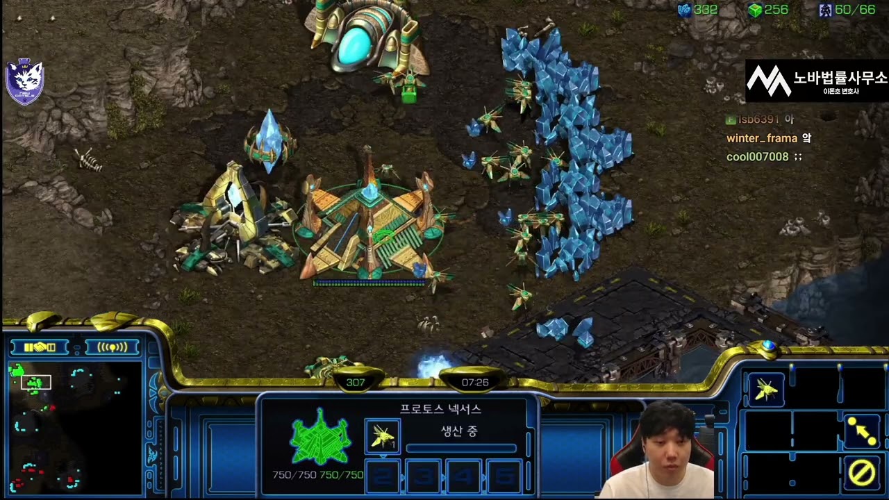 【16.1.26】 SC:R 1v1 (FPVOD) Best (P) vs SoMa (Z) 【Best of 7】