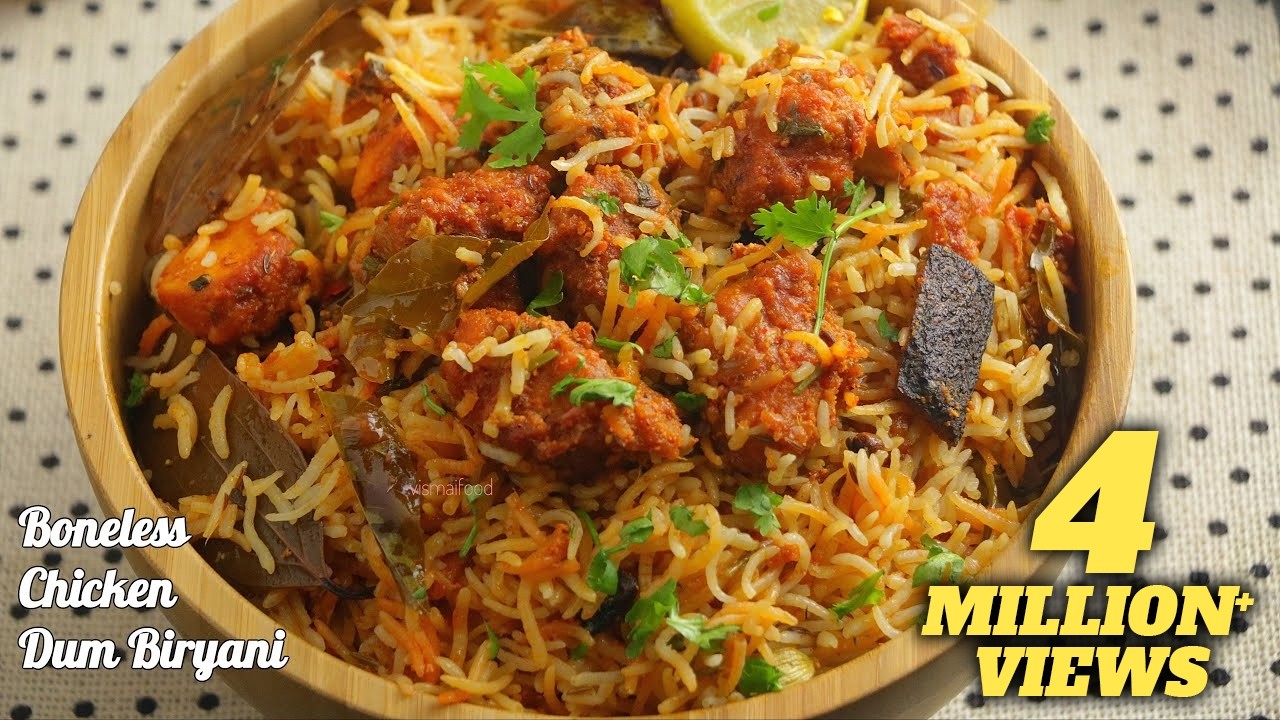 BONELESS CHICKEN DUM BIRYANI|Chicken Dum Biryani|i|రెస్టారంట్ కంటే బెస్ట్ బిర్యానీ|vismaiFood