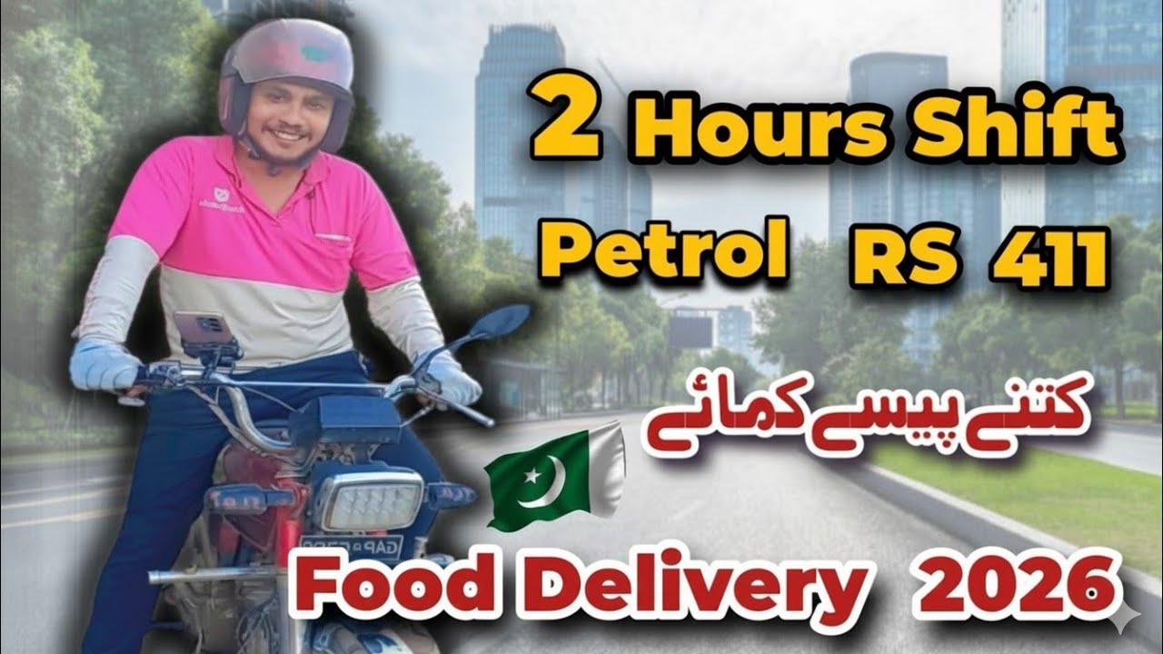 Foodpanda Rider Earning | Foodpanda Rider Job 2026 Hidden Truth In Pakistan 