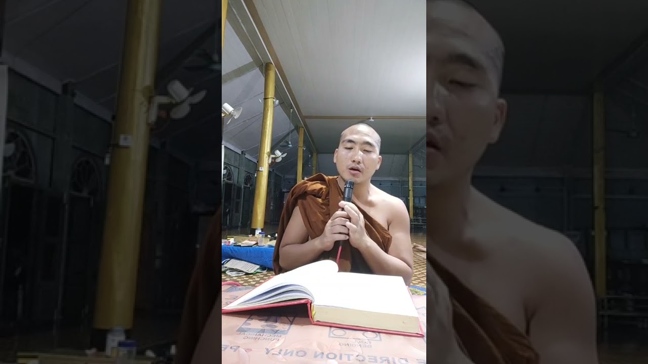 ဘေးဘယာဝေးကွာ လို့ ကျန်းမာလို့ ချမ်းသာကြပါစေ