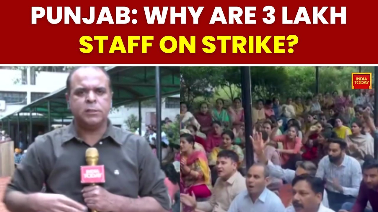 Punjab Employees&rsquo; Mass Leave Hits Govt Services, Old Pension Scheme Demand | India Today