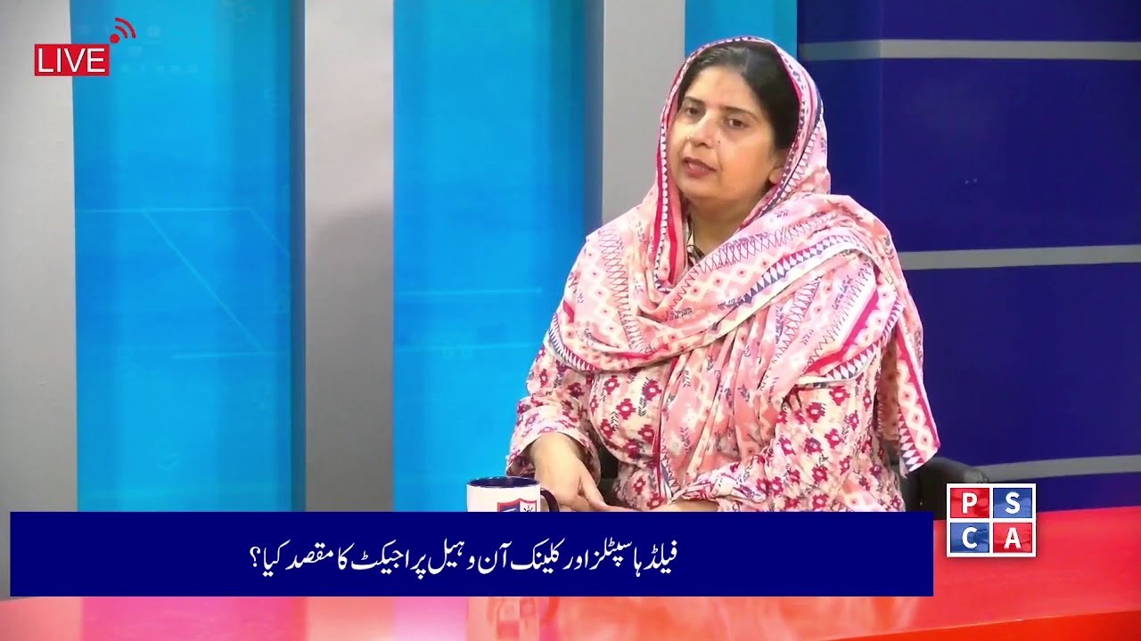 Field Hospitals Project Brings Healthcare Relief to Punjab