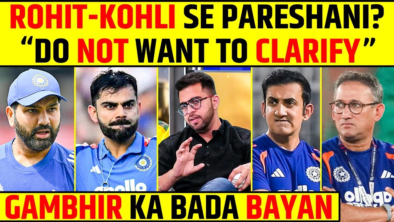 ROHIT-KOHLI SE PARESHANI? DO NOT WANT TO CLARIFY! GAUTAM GAMBHIR KA BADA BAYAN #rohit #viratkohli