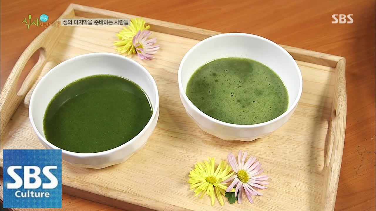 환자들을 위한 시금치 마죽 @잘먹고 잘 사는 법 150111