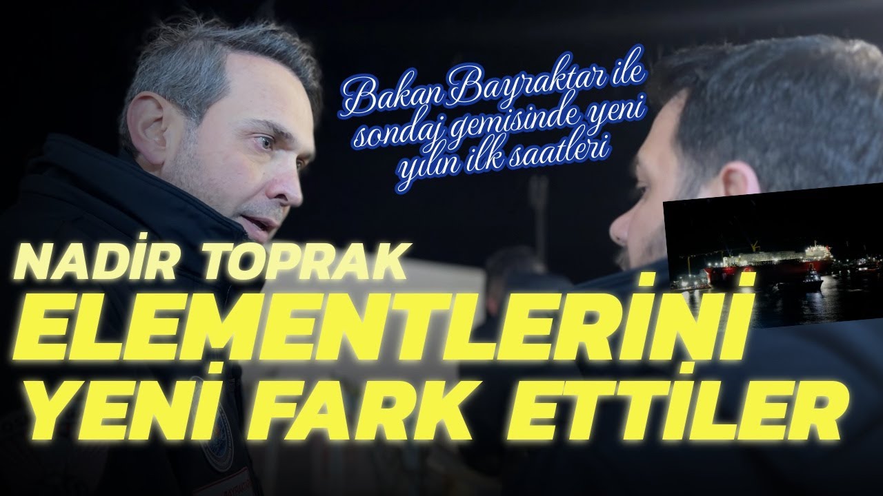 Bayraktar: Muhalefet nadir toprak elementleri tesisini mahkemeye verirken biz testlere başlamıştık