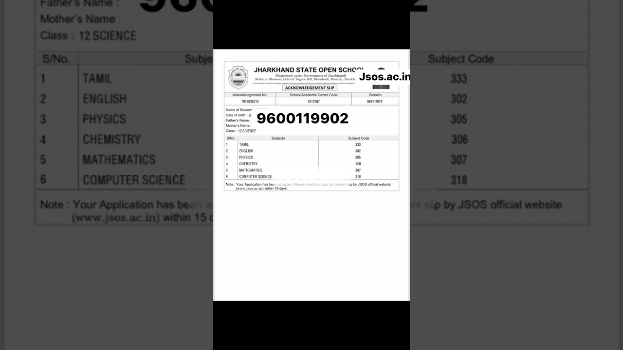 Jharkhand state open school 10th and 12th exam certificate through online exam @23k #privatejobs