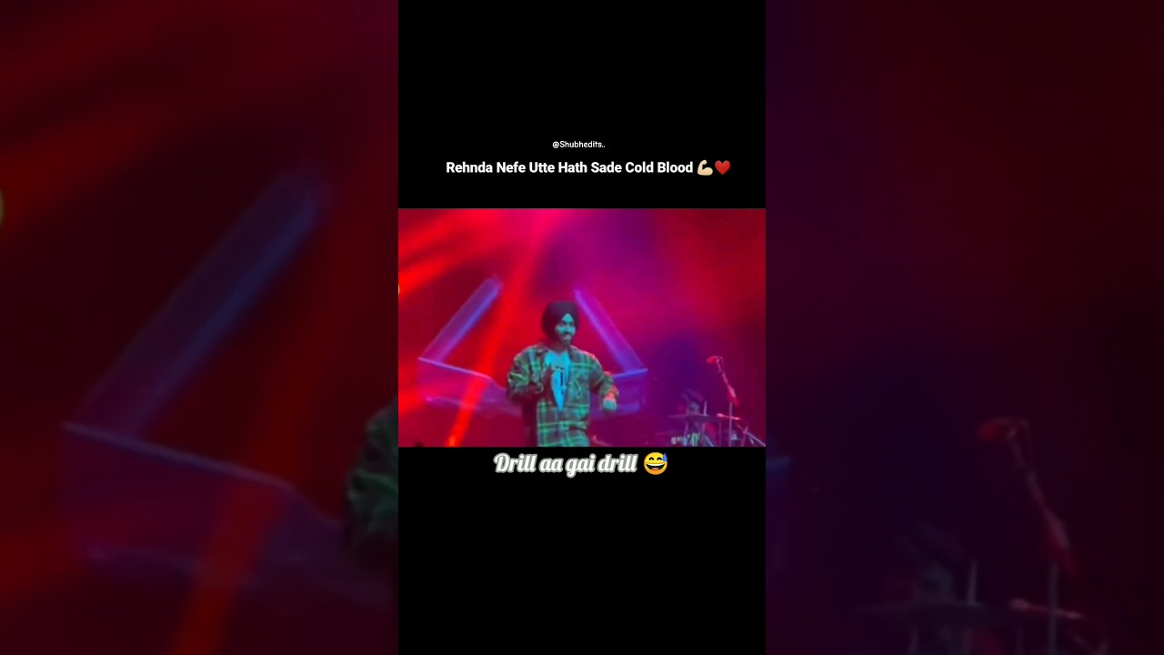 😂Drill aa gae drill🤣 Shubh live show in London #youandmeshubh#shubhnewsong#shubhliveshow#punjabisong