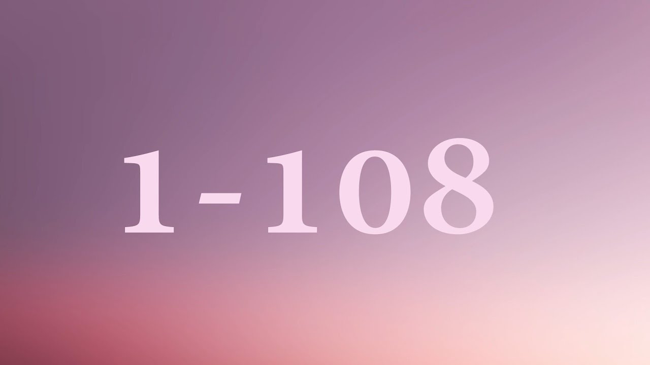 1-108 цифры + голос