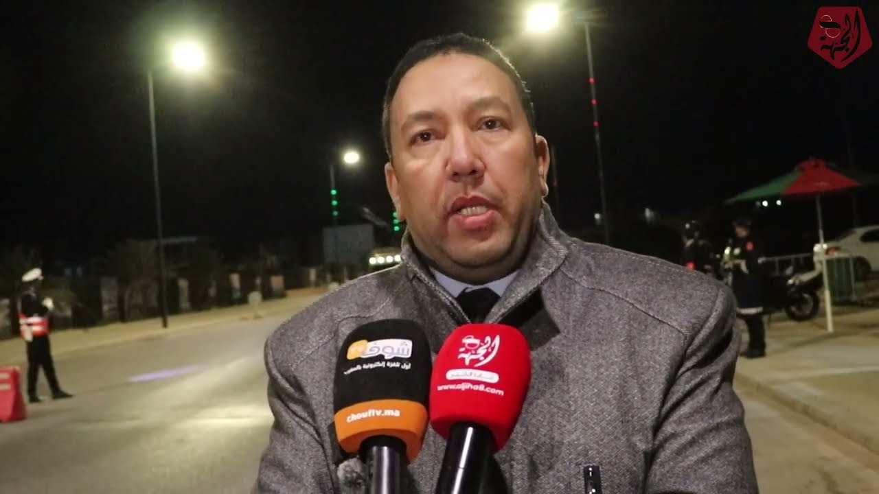 ربورتاج: ولاية الأمن بالرشيدية تستنفر مكوناتها لتأمين احتفالات رأس السنة