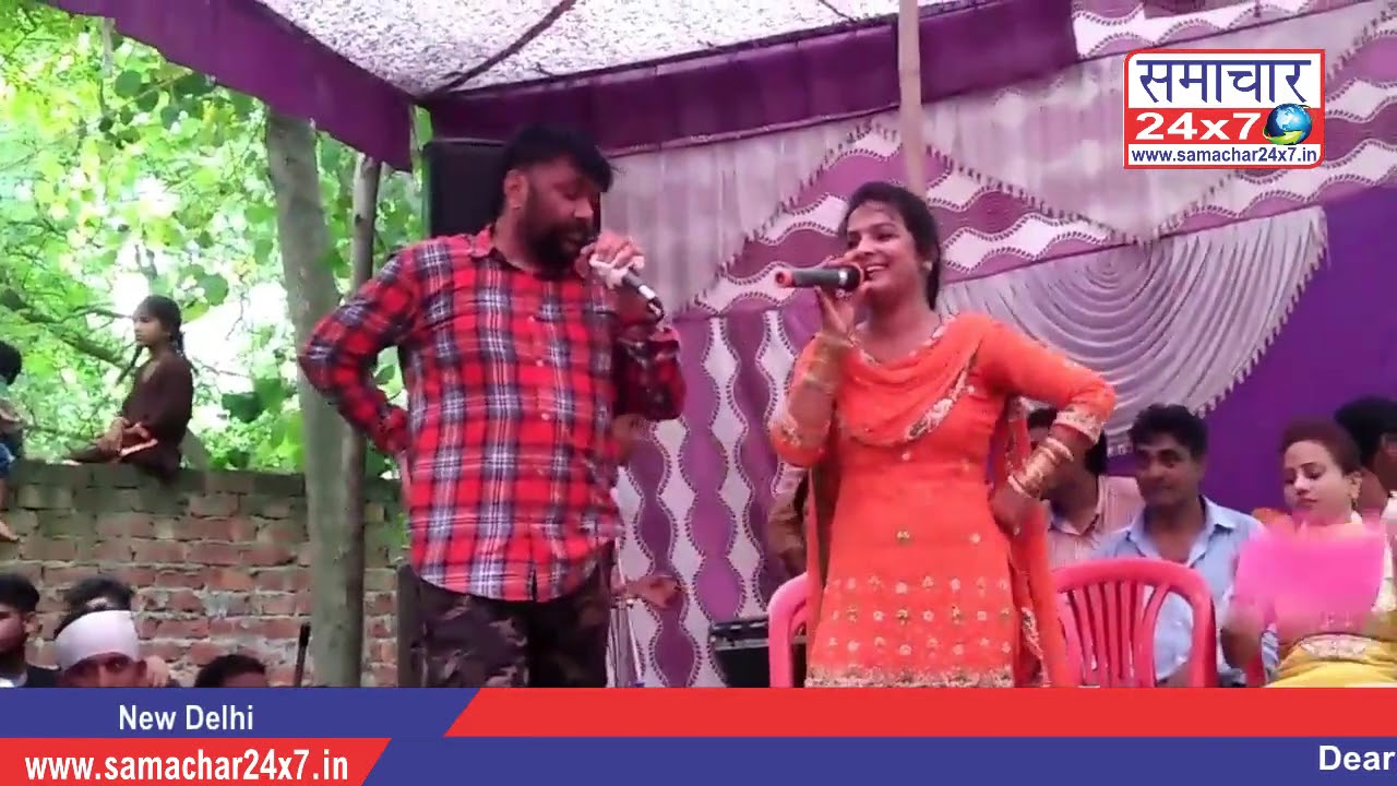 Satnam Sagar & Saranjeet Sammi Live Program 