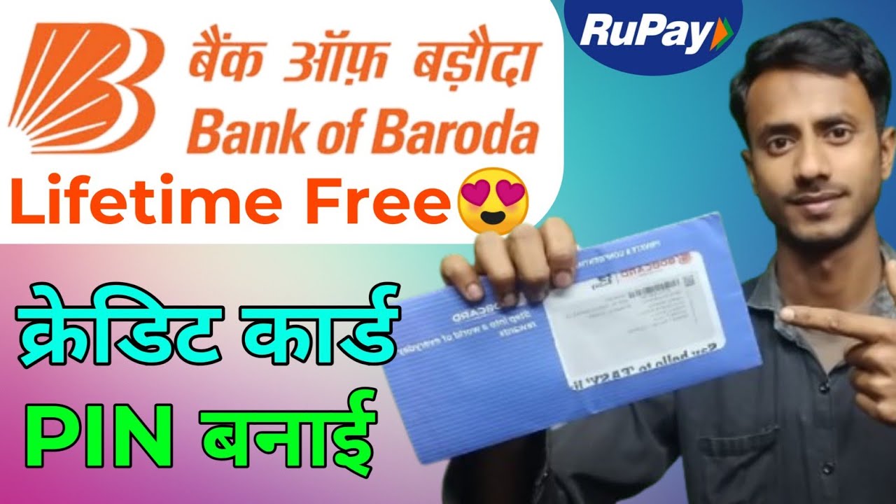Bank of baroda Easy credit card unpackig |  How to Activate Bank of Baroda Credit card online