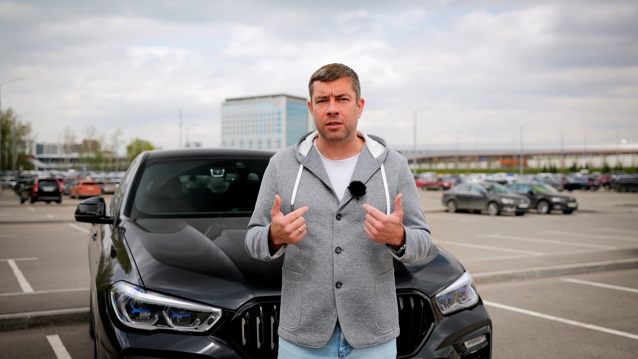 Всё, приехали! Отбирают купленные автомобили! || Автомобильные замуты - СХЕМА #54
