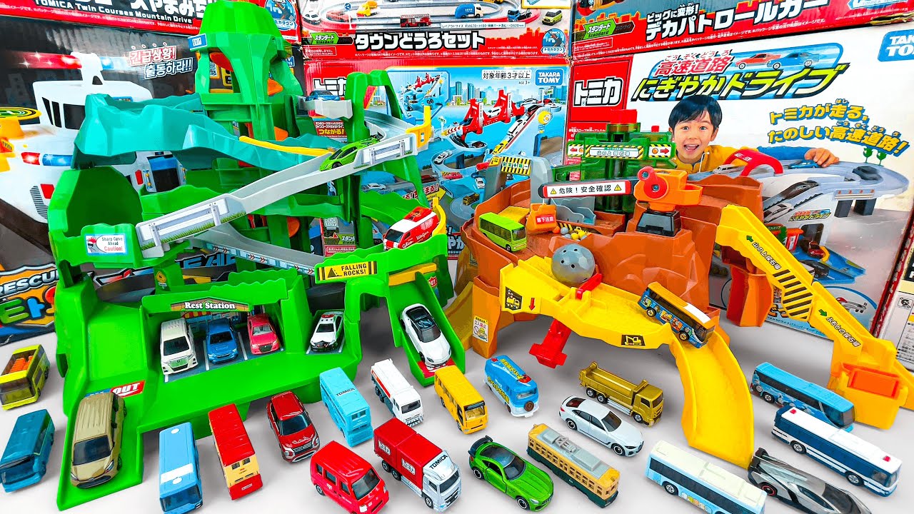 岩がゴロゴロ! ビッグ工事現場, つのコースをいったりきたり！ツインコースやまみちドライブ TOMICA Big Quarry Mountain, Twin Course Mountain Drive