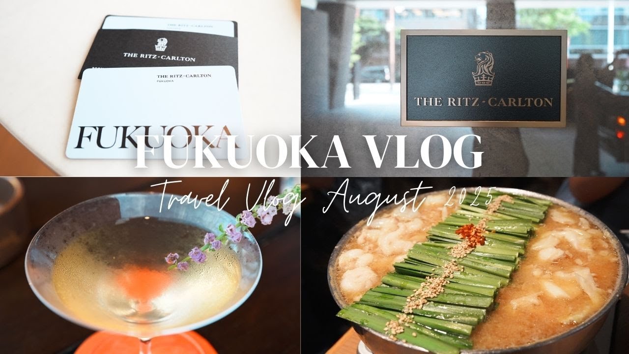 [Видеоблог о Фукуоке] Останавливаюсь в отеле The Ritz-Carlton Fukuoka! Два дня ем еду из хакатски...