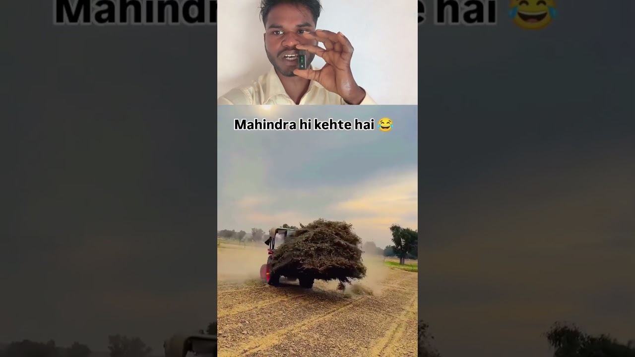 वह कहते हैं एक दोस्त के काम में दूसरा दोस्त ही आता है #shortfeed
