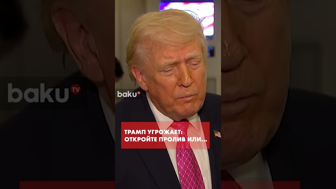 Трамп угрожает ударами по энергетике Ирана, если ситуация не изменится