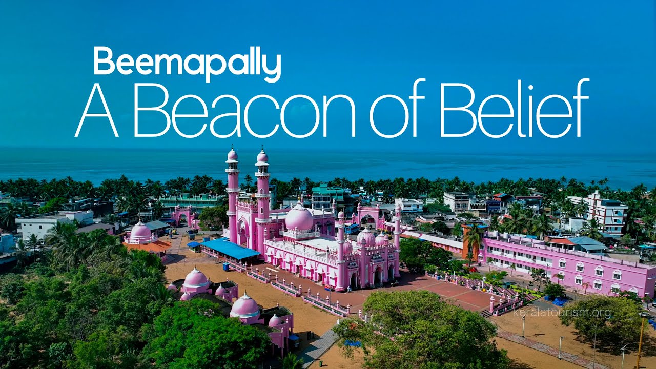 Beemapally: A Journey Through History, Culture, and Spirituality