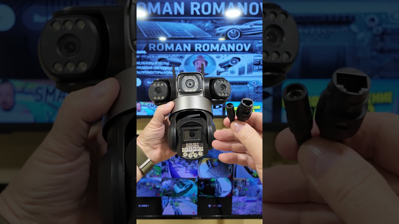 САМАЯ ДЕШЕВАЯ ТРОЙНАЯ камера видеонаблюдения. #camera