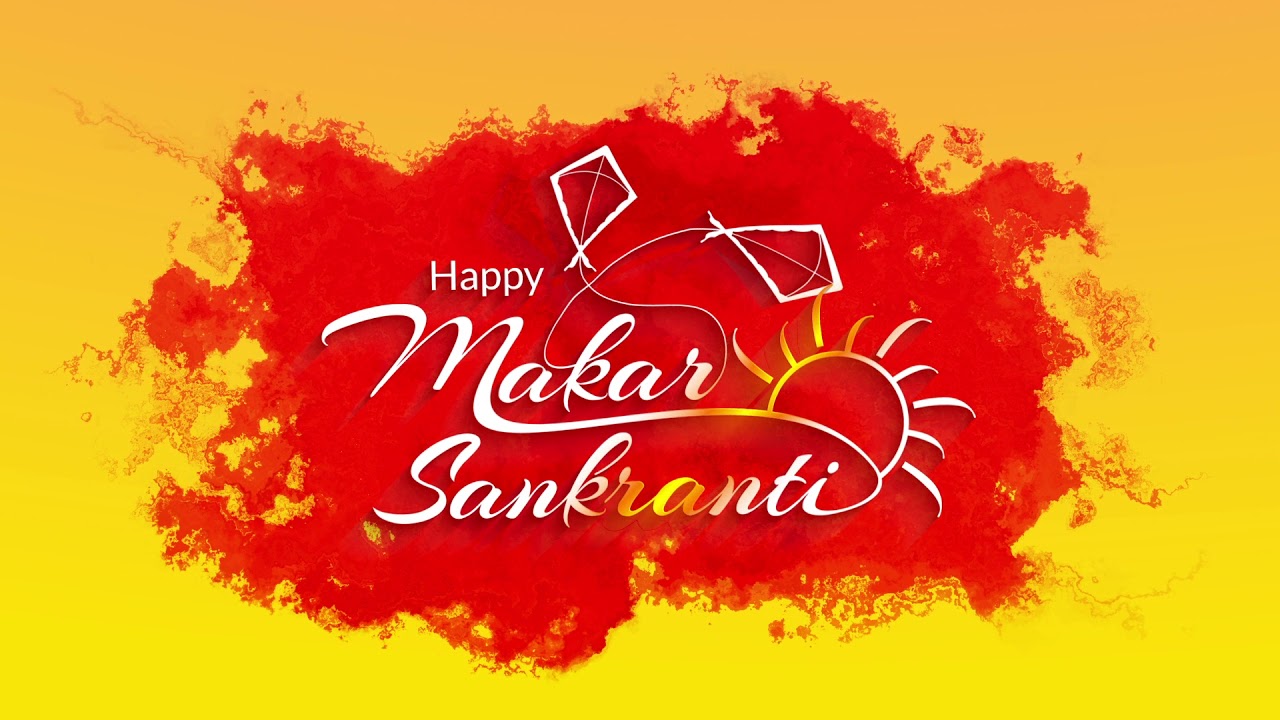 Happy Sankranthi | Season Greeting Animation | After Effects | 3D Element | Sr Graphics